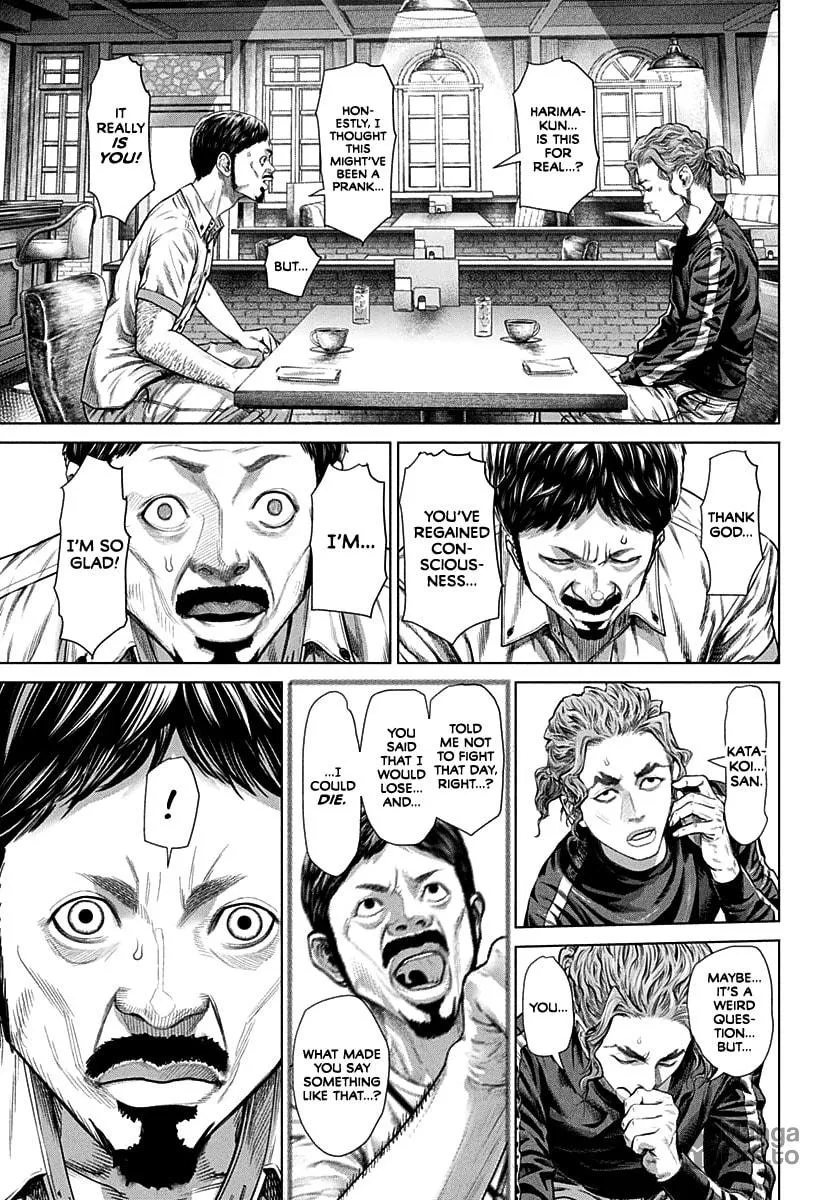 Read Genikasuri chapter 1 image 47 on Lezhin