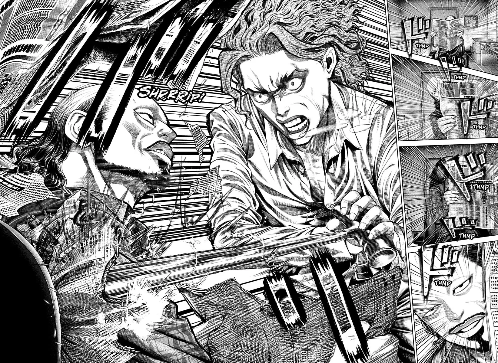 Read Genikasuri chapter 1 image 50 on Lezhin