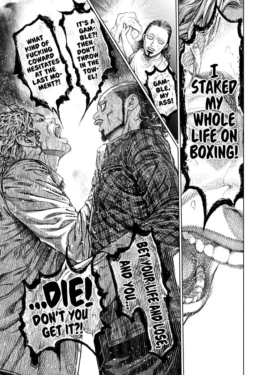 Read Genikasuri chapter 1 image 57 on Lezhin