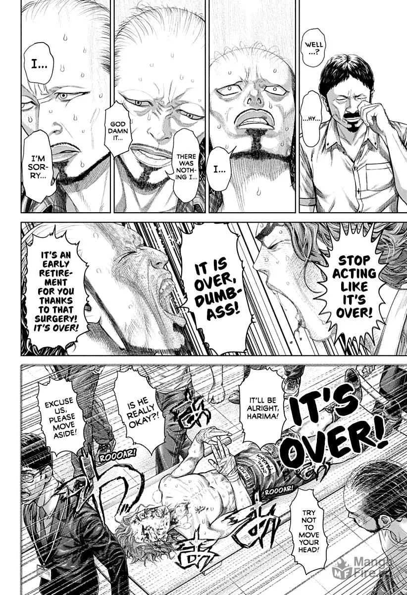Read Genikasuri chapter 1 image 59 on Lezhin