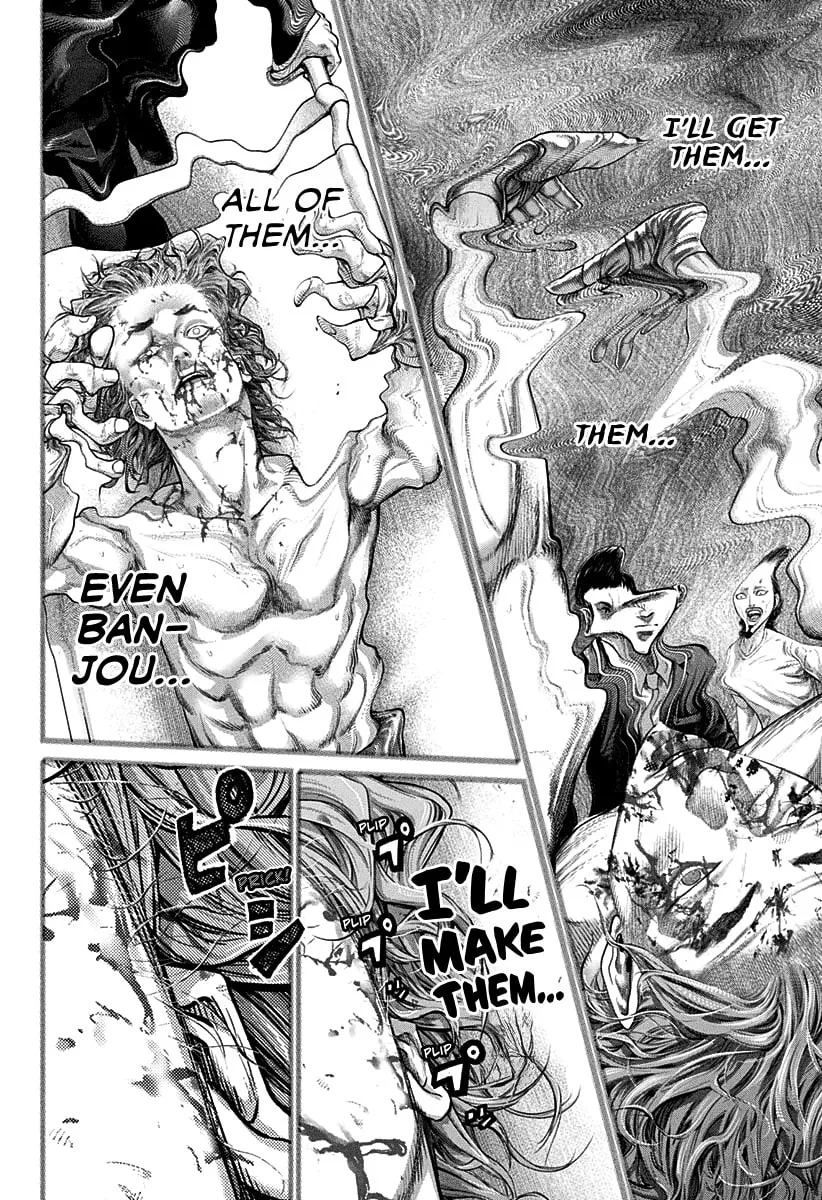 Read Genikasuri chapter 1 image 61 on Lezhin