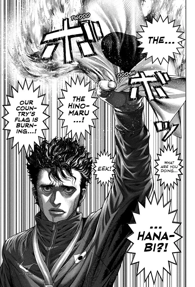 Read Genikasuri chapter 1 image 66 on Lezhin