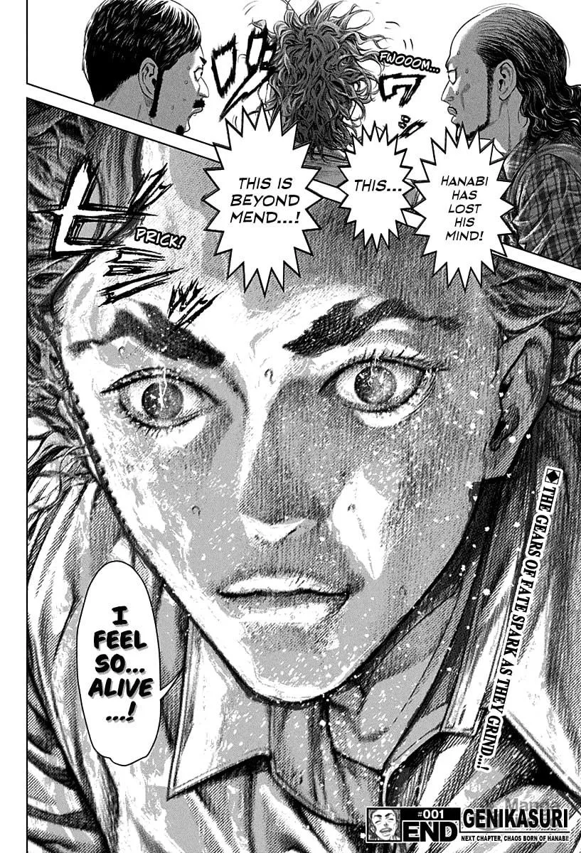 Read Genikasuri chapter 1 image 68 on Lezhin