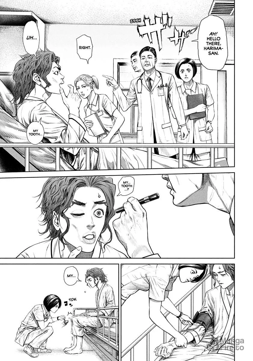 Read Genikasuri chapter 1 image 8 on Lezhin
