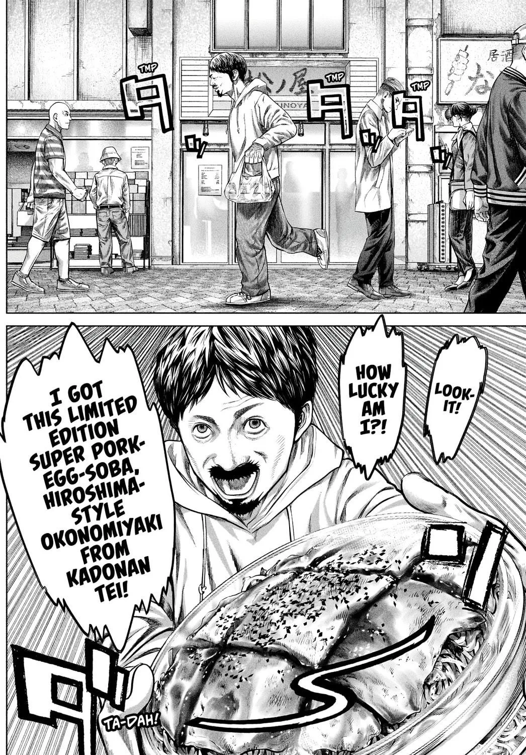 Read Genikasuri chapter 10 image 10 on Lezhin