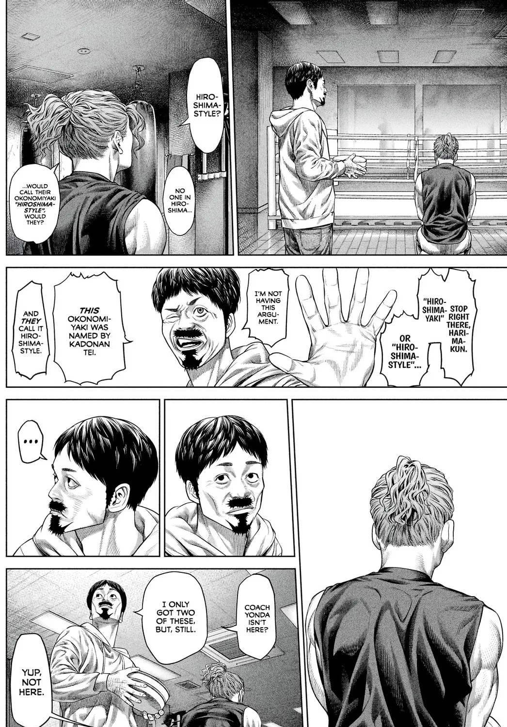 Read Genikasuri chapter 10 image 14 on Lezhin