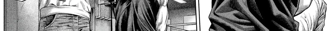 Read Genikasuri chapter 10 image 15 on Lezhin