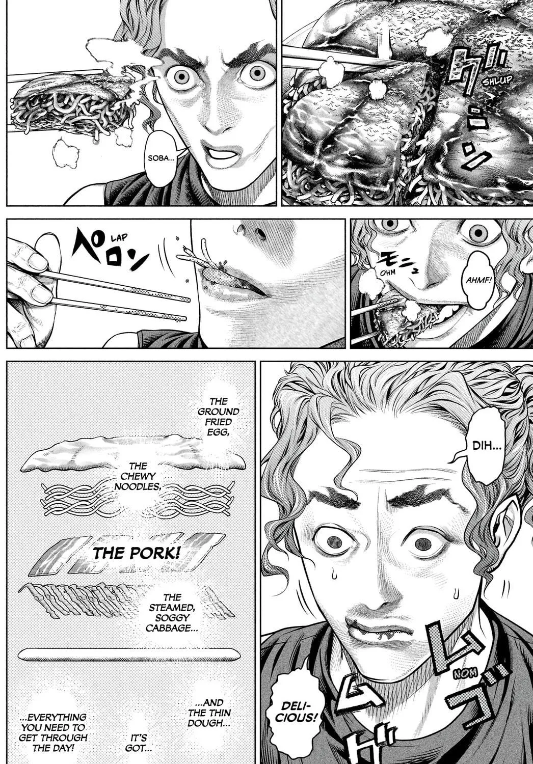 Read Genikasuri chapter 10 image 22 on Lezhin