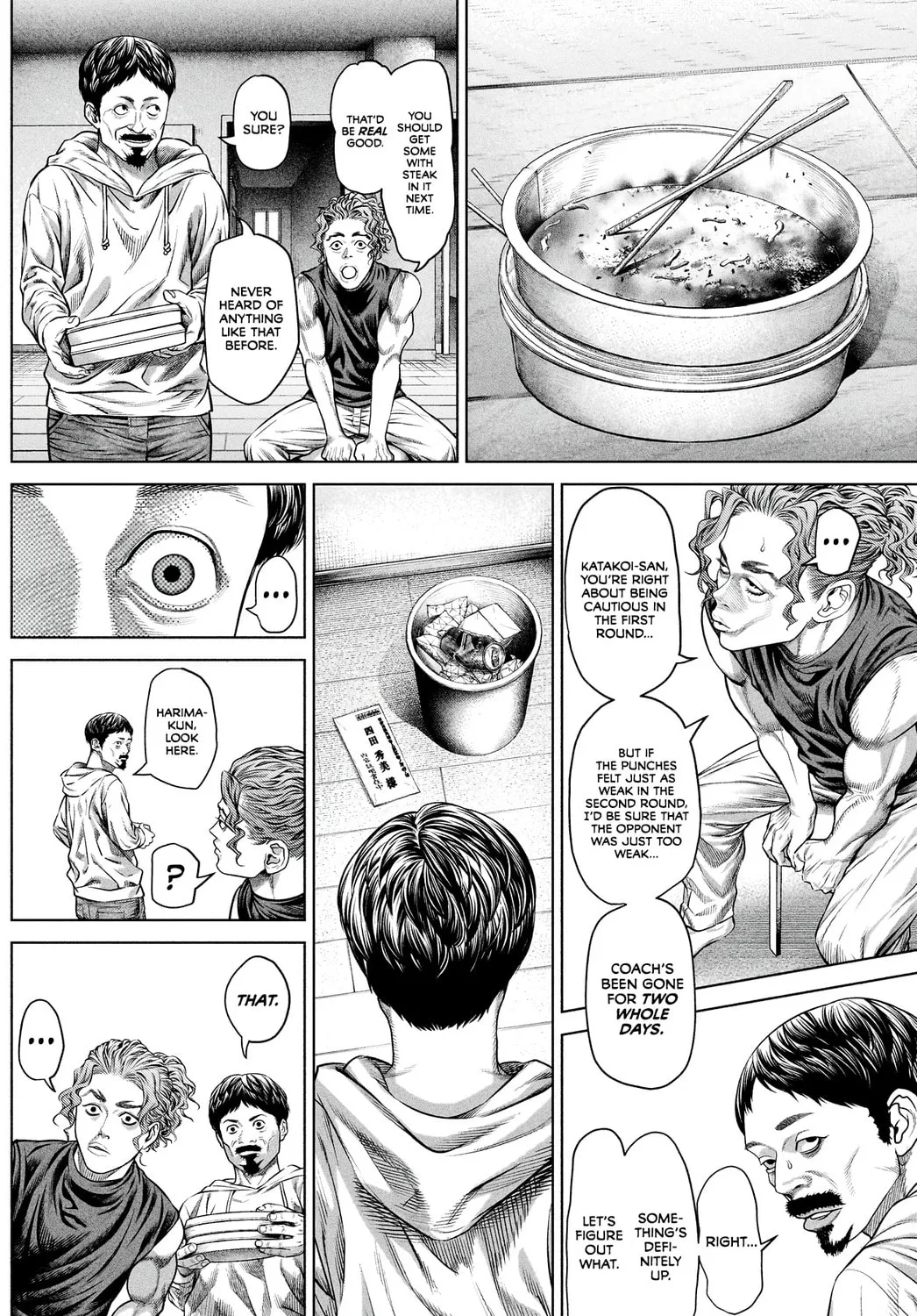 Read Genikasuri chapter 10 image 26 on Lezhin