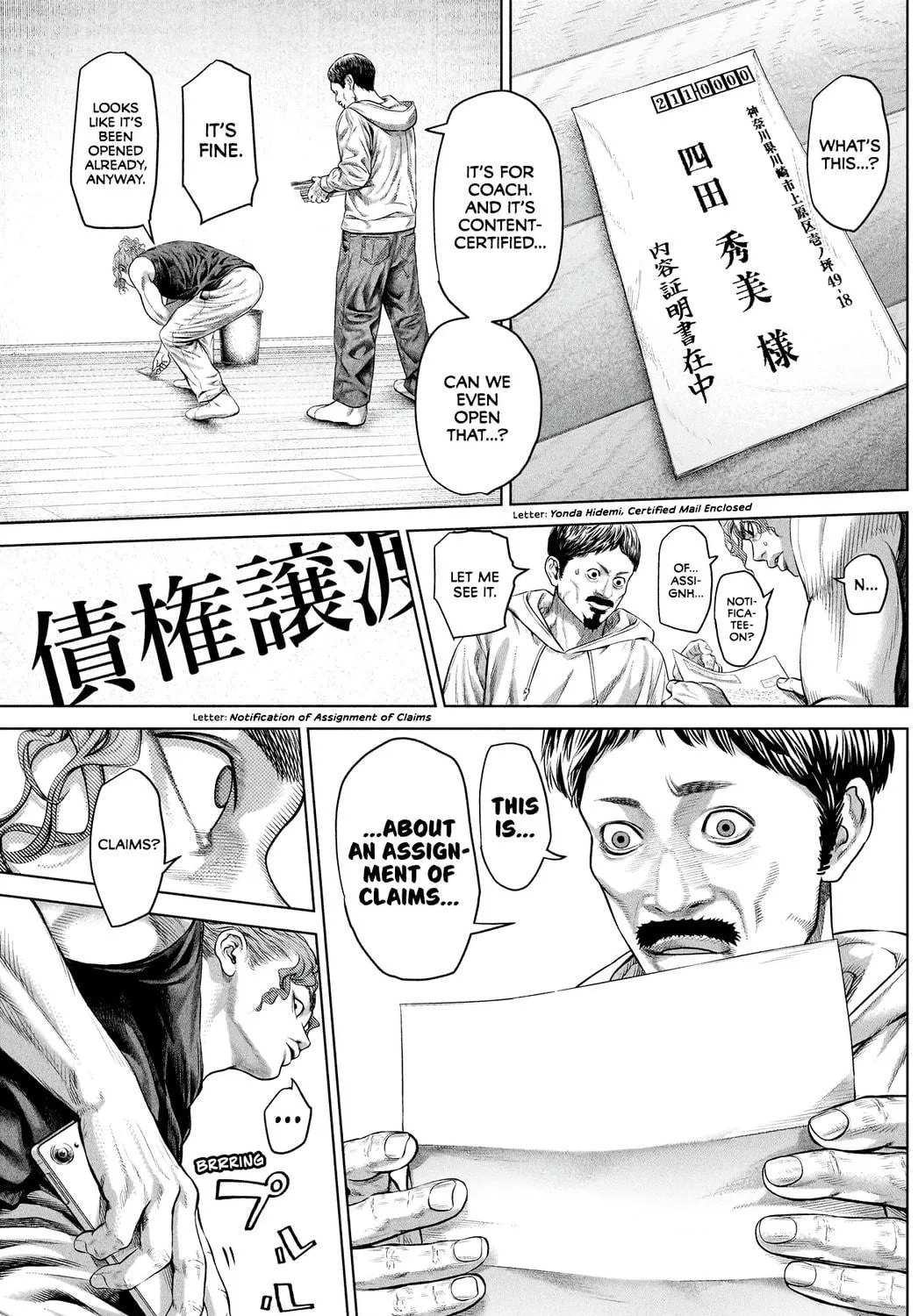 Read Genikasuri chapter 10 image 28 on Lezhin