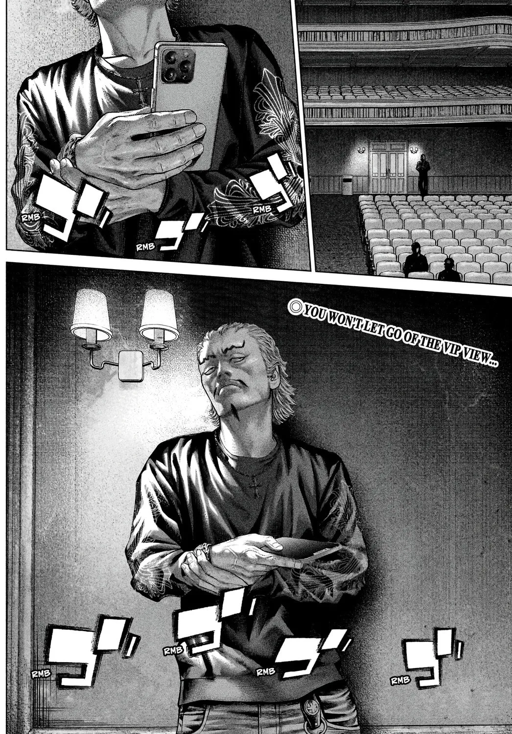 Read Genikasuri chapter 10 image 32 on Lezhin