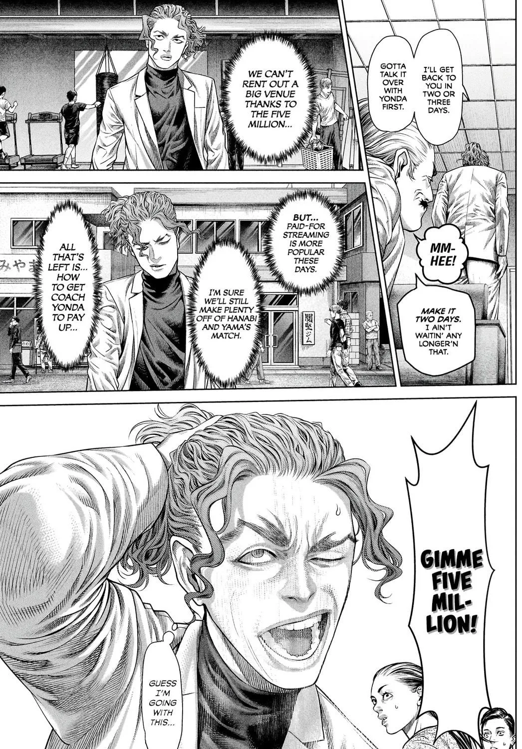 Read Genikasuri chapter 10 image 8 on Lezhin