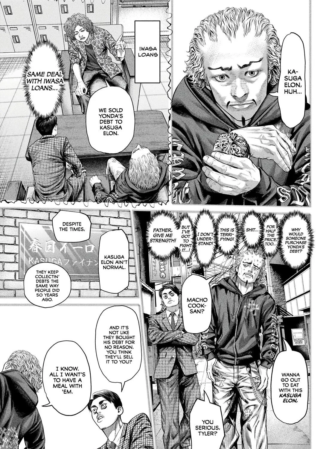Read Genikasuri chapter 11 image 16 on Lezhin