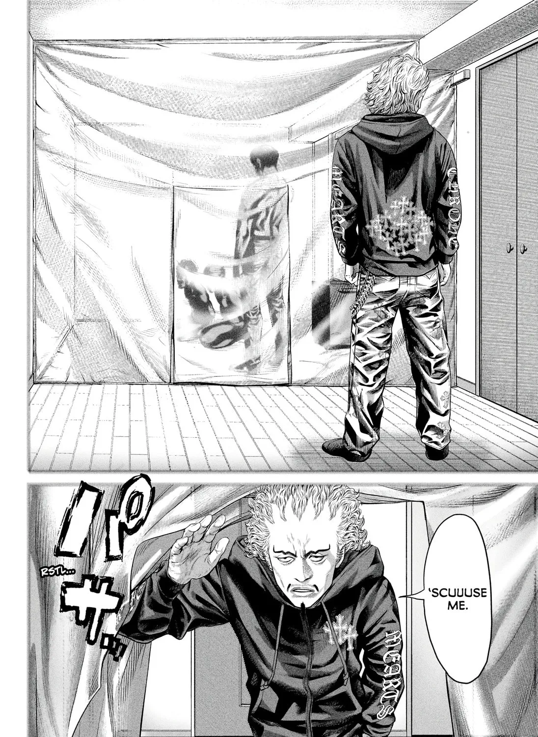 Read Genikasuri chapter 11 image 2 on Lezhin