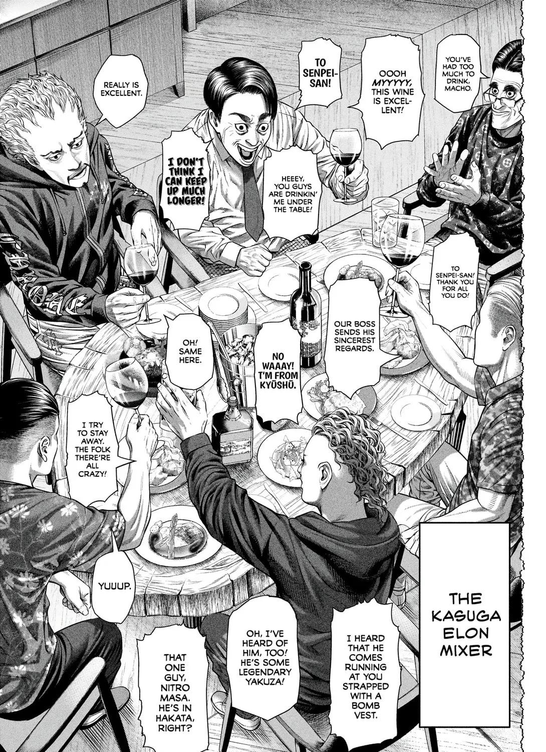 Read Genikasuri chapter 11 image 20 on Lezhin
