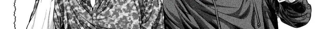 Read Genikasuri chapter 11 image 23 on Lezhin