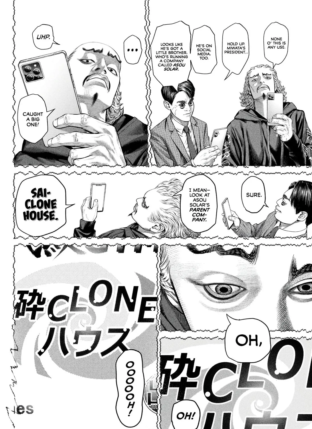 Read Genikasuri chapter 11 image 26 on Lezhin