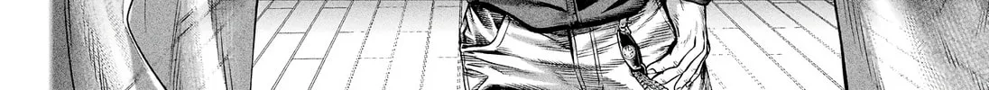 Read Genikasuri chapter 11 image 3 on Lezhin