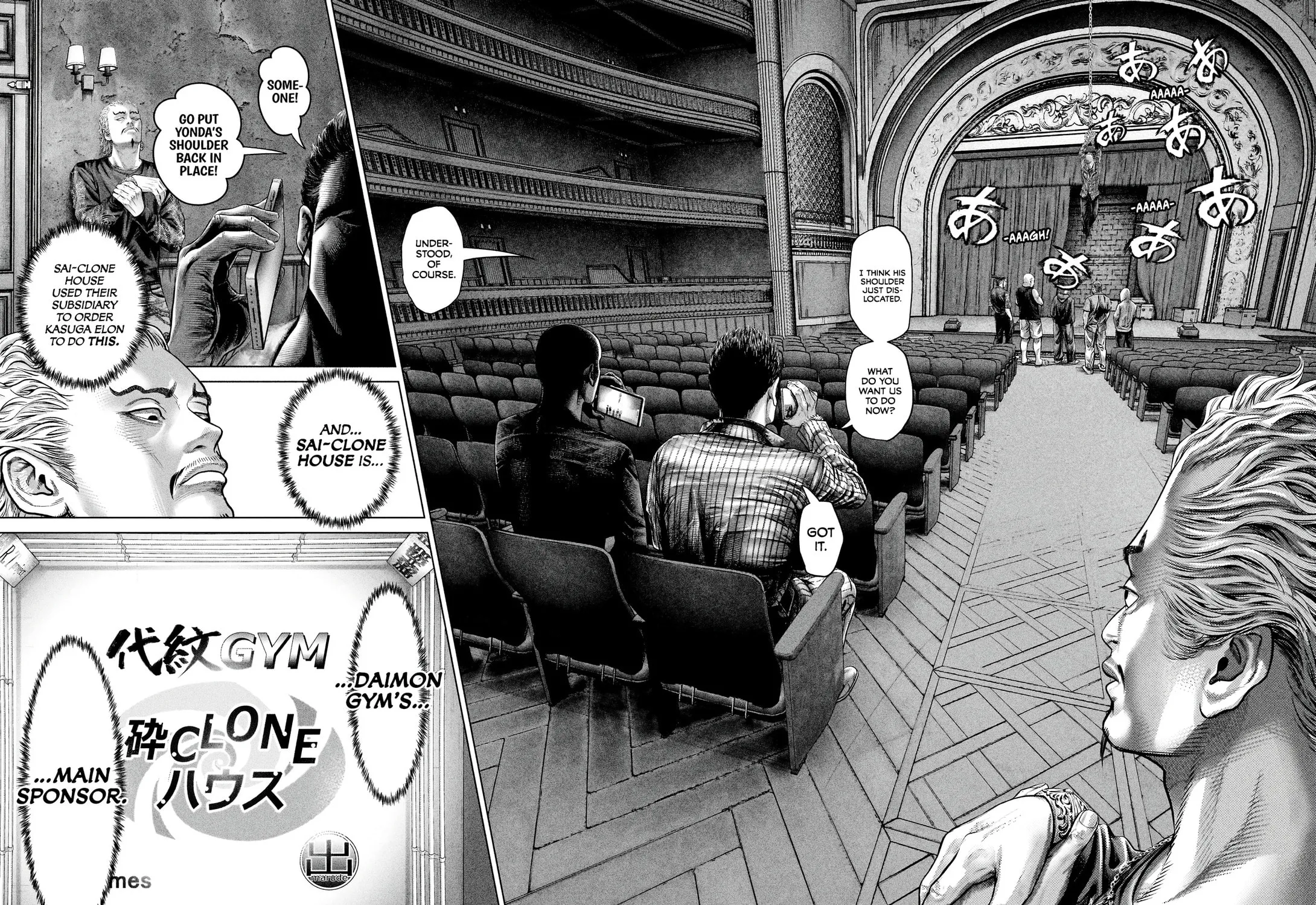 Read Genikasuri chapter 11 image 30 on Lezhin