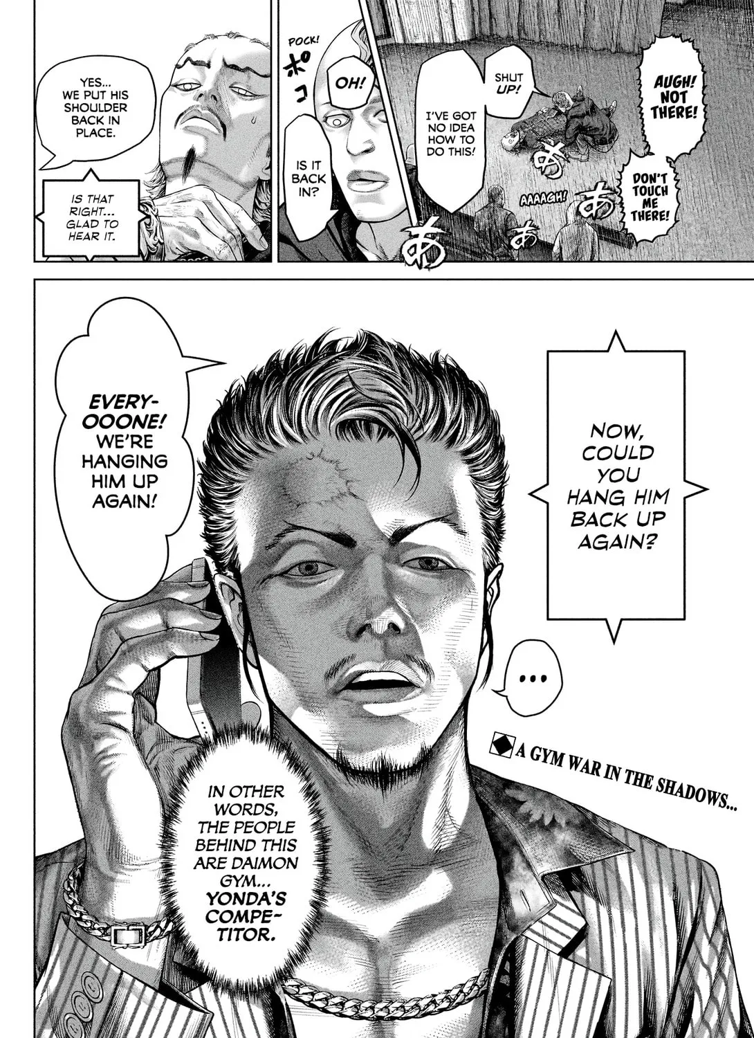Read Genikasuri chapter 11 image 32 on Lezhin