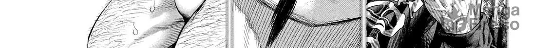 Read Genikasuri chapter 11 image 5 on Lezhin