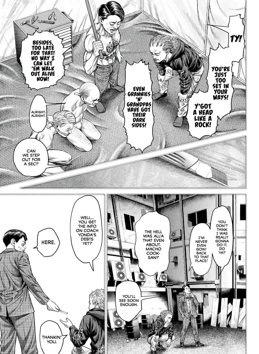 Read Genikasuri chapter 11 image 8 on Lezhin