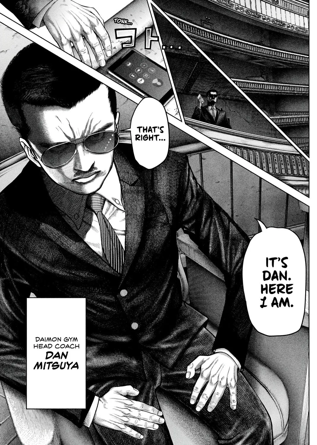 Read Genikasuri chapter 12 image 12 on Lezhin