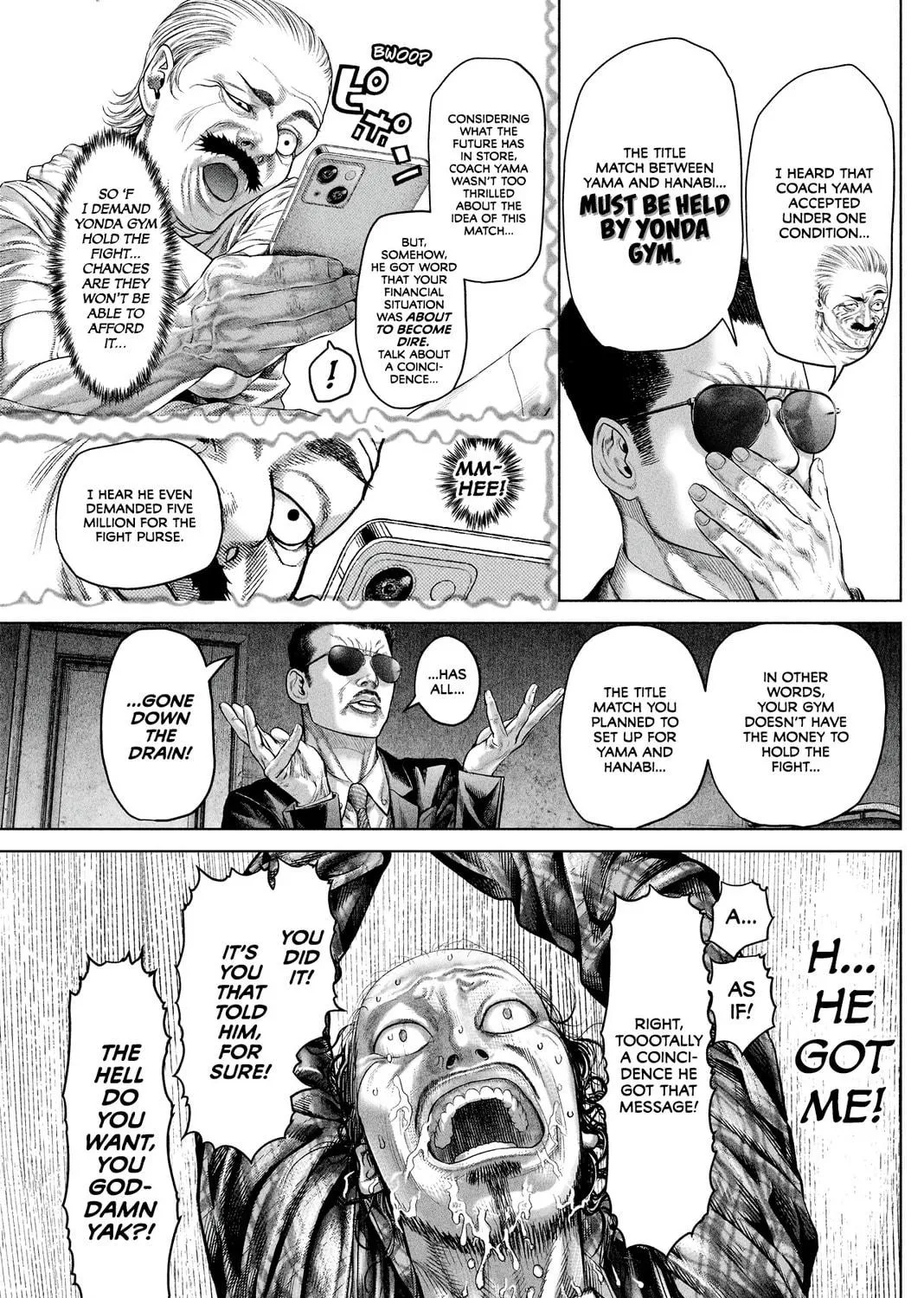 Read Genikasuri chapter 12 image 16 on Lezhin