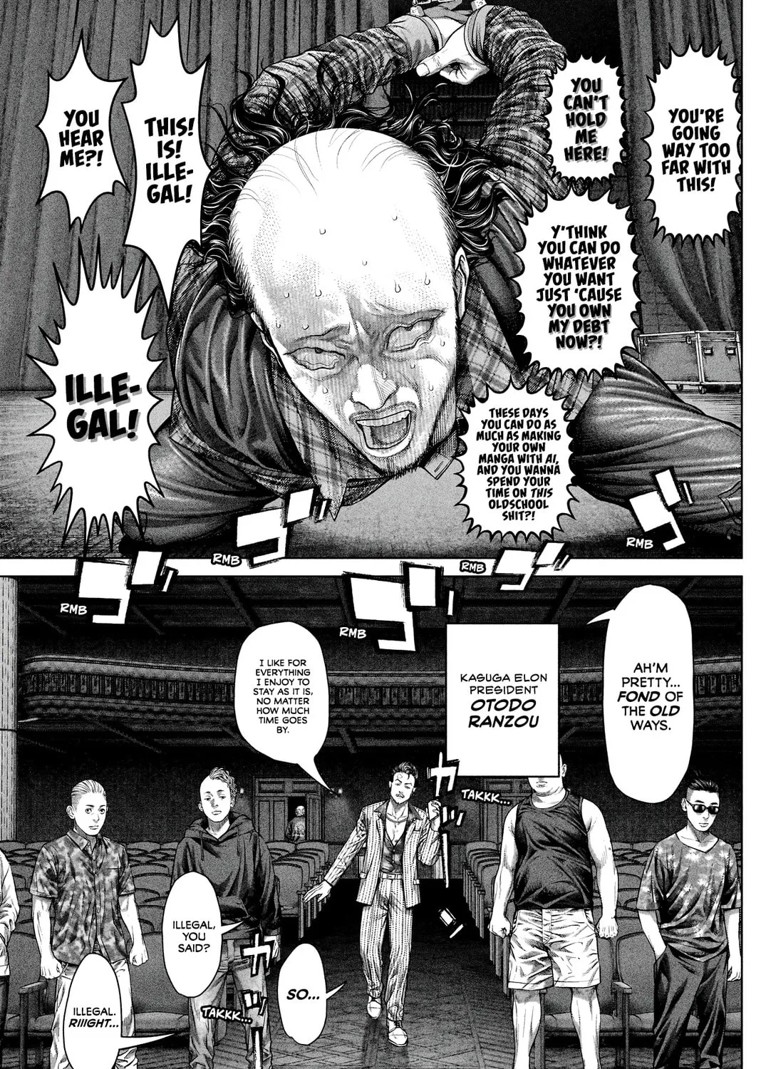 Read Genikasuri chapter 12 image 2 on Lezhin