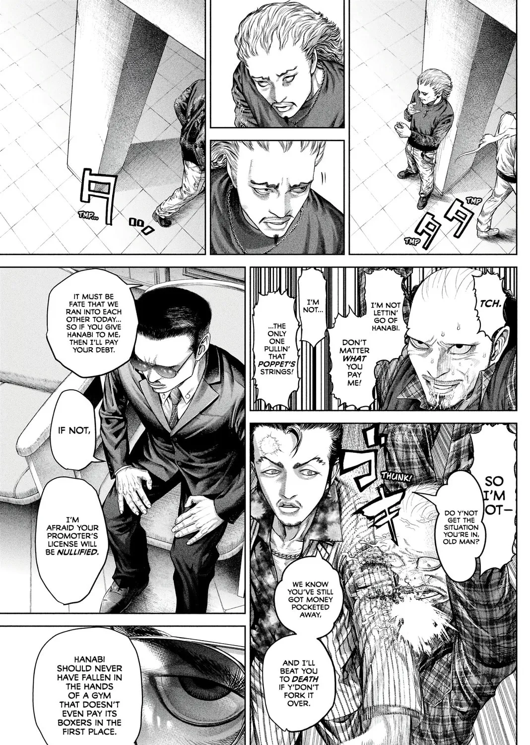 Read Genikasuri chapter 12 image 20 on Lezhin