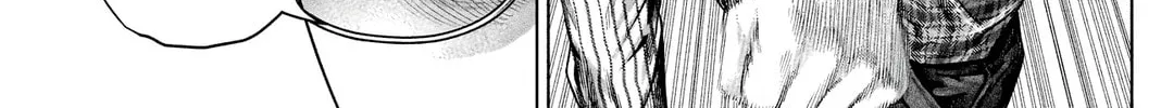 Read Genikasuri chapter 12 image 21 on Lezhin