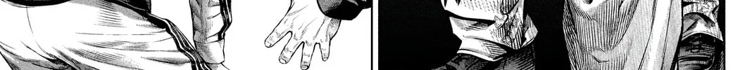 Read Genikasuri chapter 12 image 25 on Lezhin