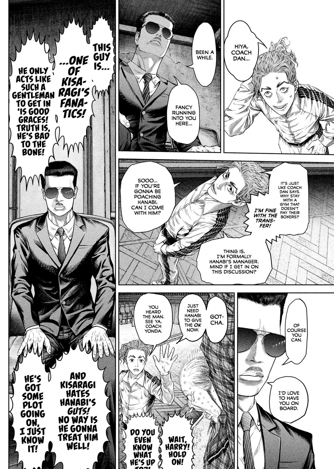 Read Genikasuri chapter 12 image 26 on Lezhin