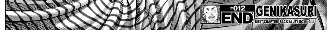 Read Genikasuri chapter 12 image 33 on Lezhin