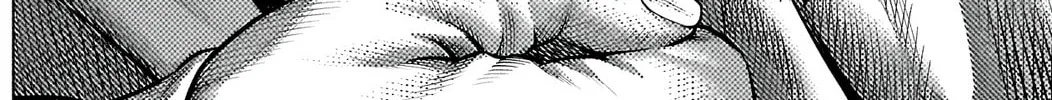 Read Genikasuri chapter 13 image 13 on Lezhin