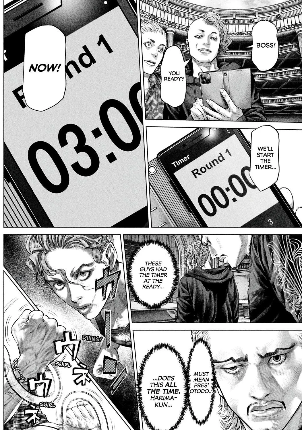Read Genikasuri chapter 13 image 16 on Lezhin
