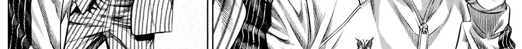 Read Genikasuri chapter 13 image 3 on Lezhin