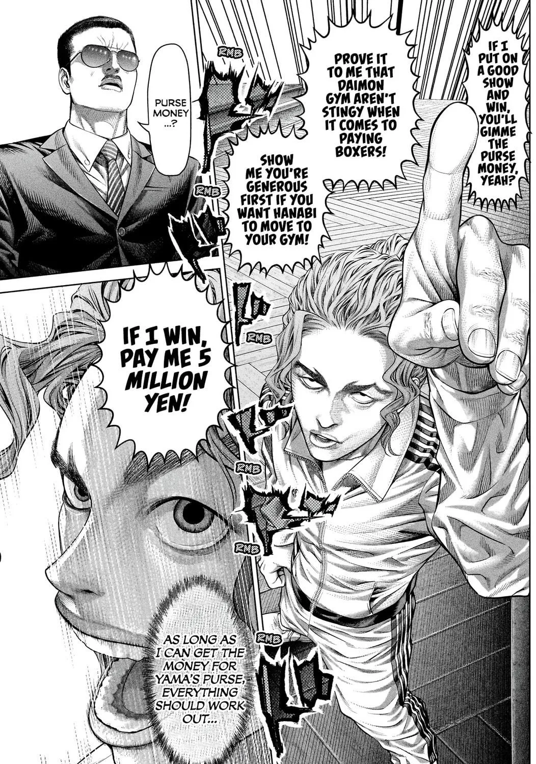Read Genikasuri chapter 13 image 4 on Lezhin