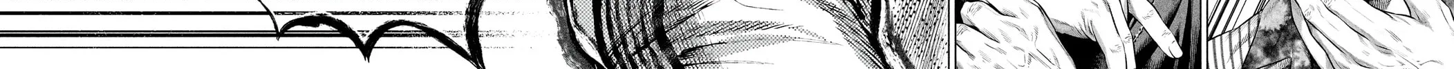 Read Genikasuri chapter 13 image 7 on Lezhin