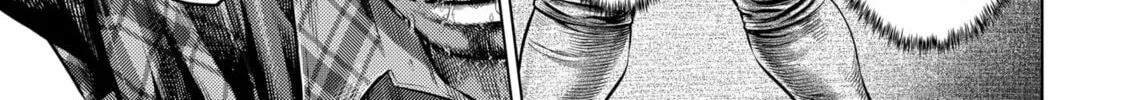 Read Genikasuri chapter 14 image 15 on Lezhin