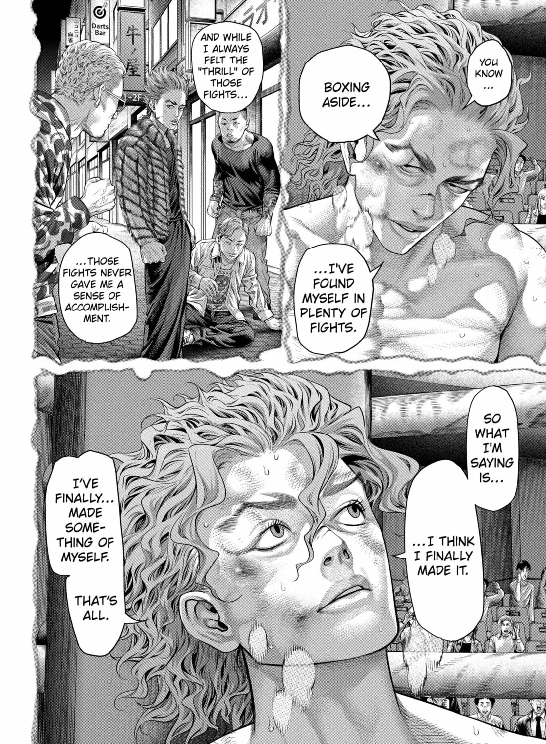 Read Genikasuri chapter 14 image 20 on Lezhin