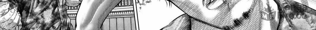 Read Genikasuri chapter 14 image 35 on Lezhin