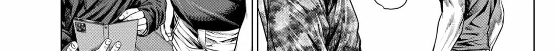Read Genikasuri chapter 14 image 7 on Lezhin