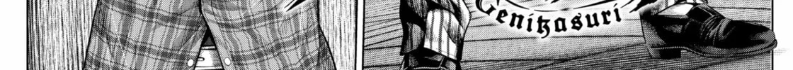 Read Genikasuri chapter 15 image 1 on Lezhin