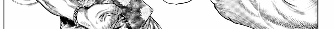 Read Genikasuri chapter 15 image 31 on Lezhin