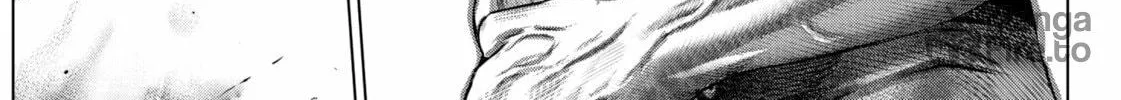 Read Genikasuri chapter 15 image 35 on Lezhin
