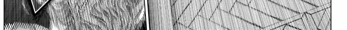 Read Genikasuri chapter 15 image 7 on Lezhin