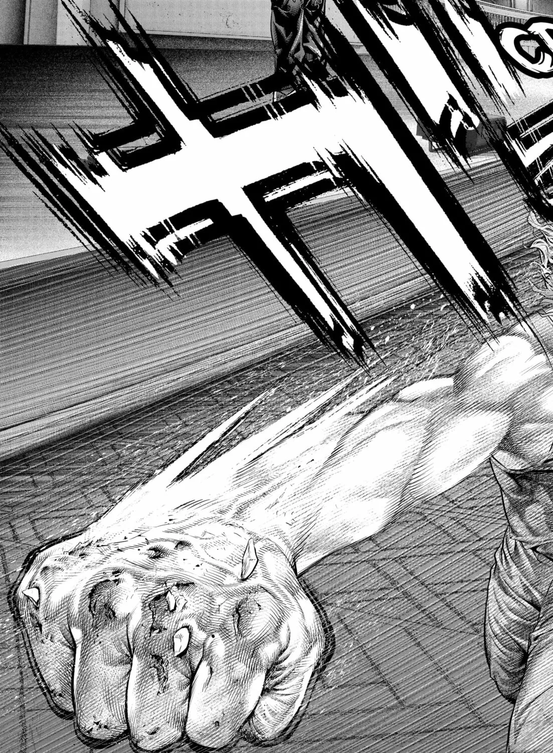 Read Genikasuri chapter 16 image 26 on Lezhin