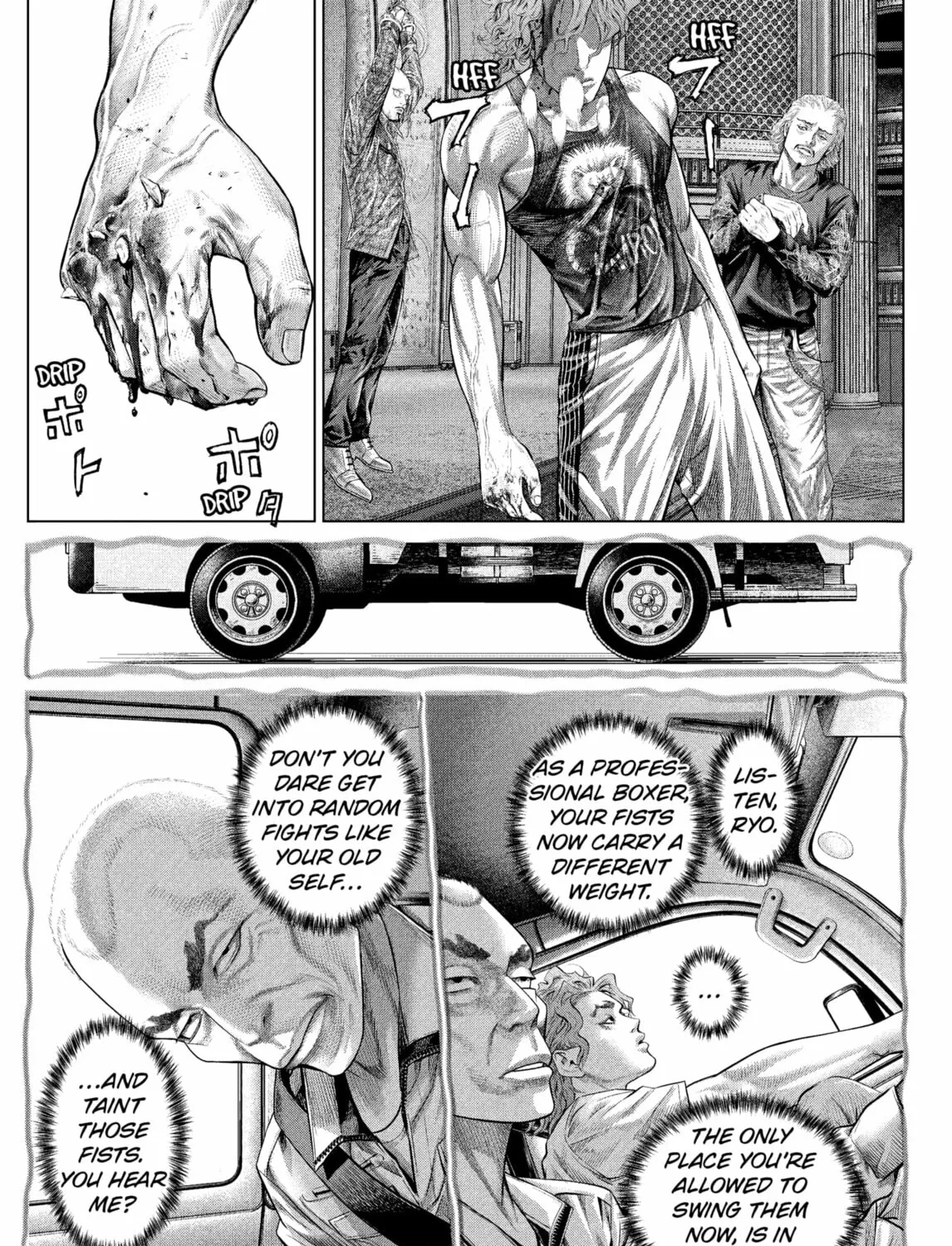 Read Genikasuri chapter 16 image 32 on Lezhin