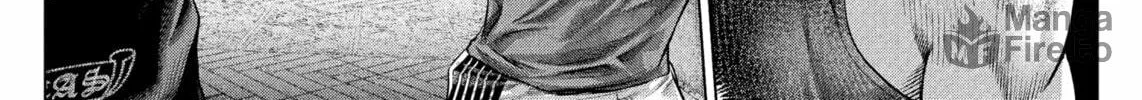 Read Genikasuri chapter 16 image 35 on Lezhin